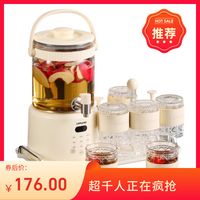 喜庆果茶桶套装（带加热底座）简单说说
