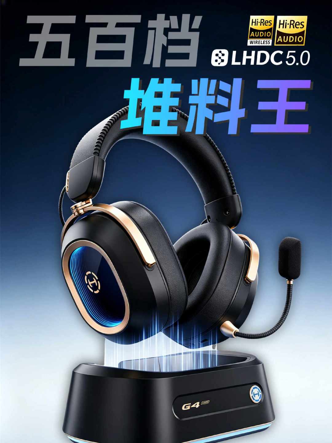B站同天十几条视频，全在推499元的战神Ultra：真话在评论区里