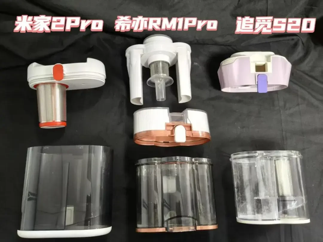 追觅1299元扫床机器人踩进
