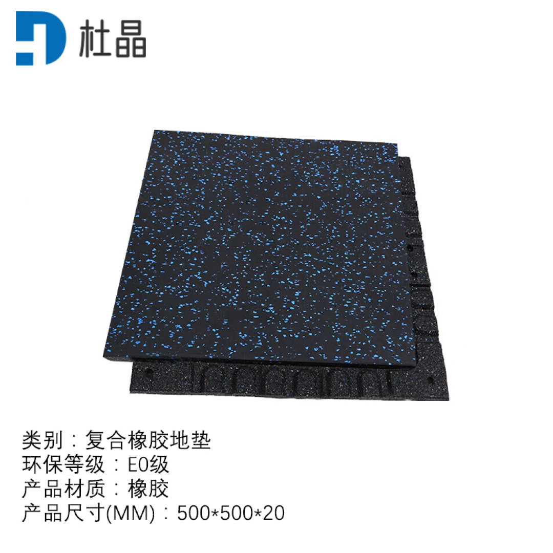 哑铃吵到楼下，问题不在重量，在你松手的那一下