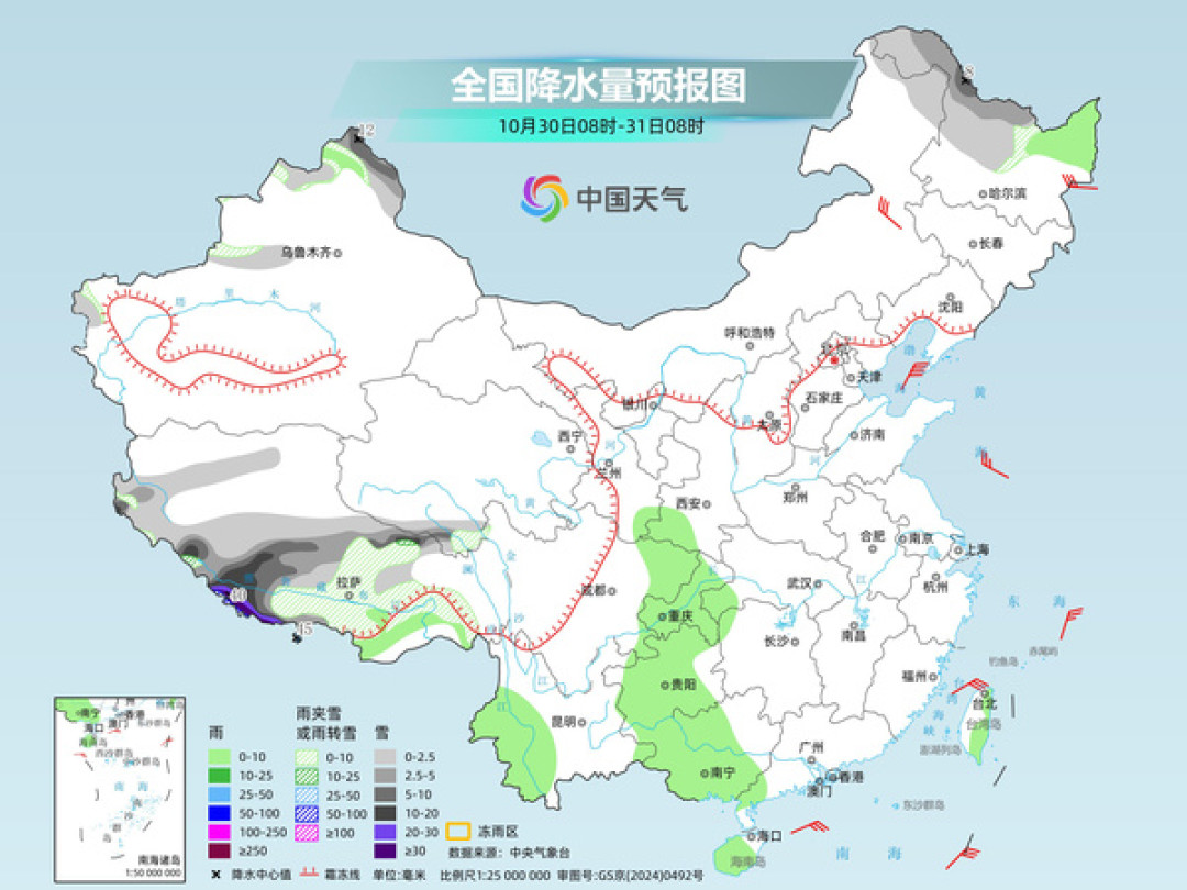 气旋没有“撞”上喜马拉雅,雪还是来了:西藏南部29日至31日强降雪,真正推手是水汽和山坡