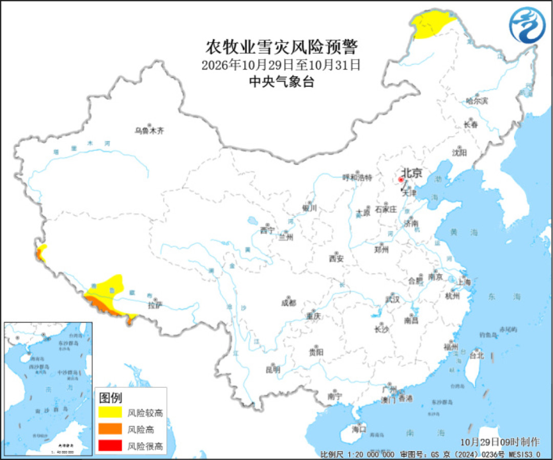 气旋没有“撞”上喜马拉雅,雪还是来了:西藏南部29日至31日强降雪,真正推手是水汽和山坡