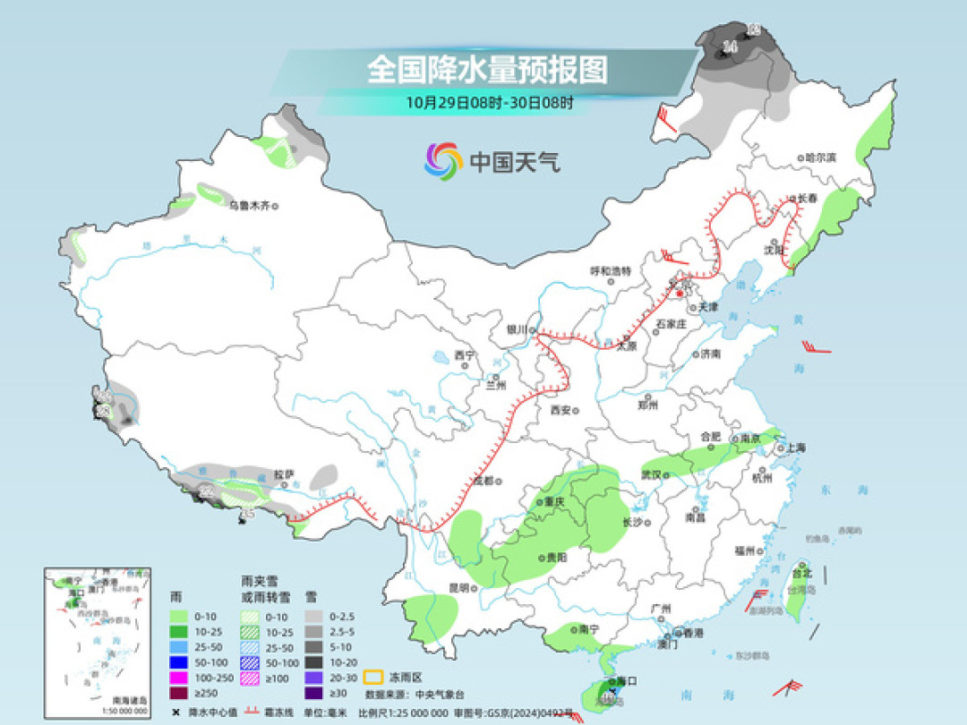 气旋没有“撞”上喜马拉雅,雪还是来了:西藏南部29日至31日强降雪,真正推手是水汽和山坡