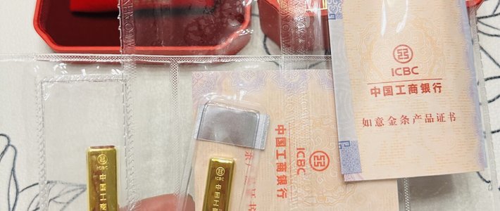 42克金镯还没戴就亏了13800：手里的旧金先别急着变现或换新，看懂三种“缩水”再说