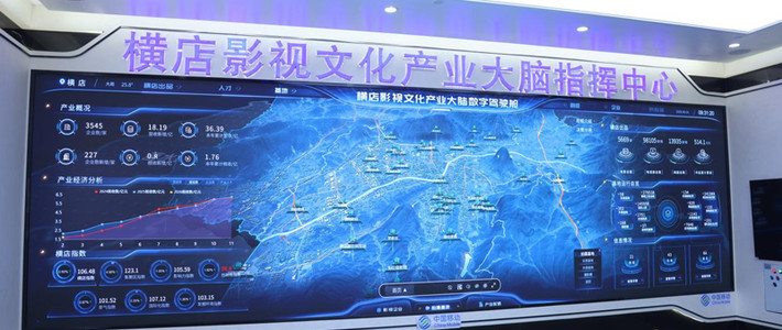 豆包辟谣“15万群演喂AI”：传言失实，横店的戏还没回来