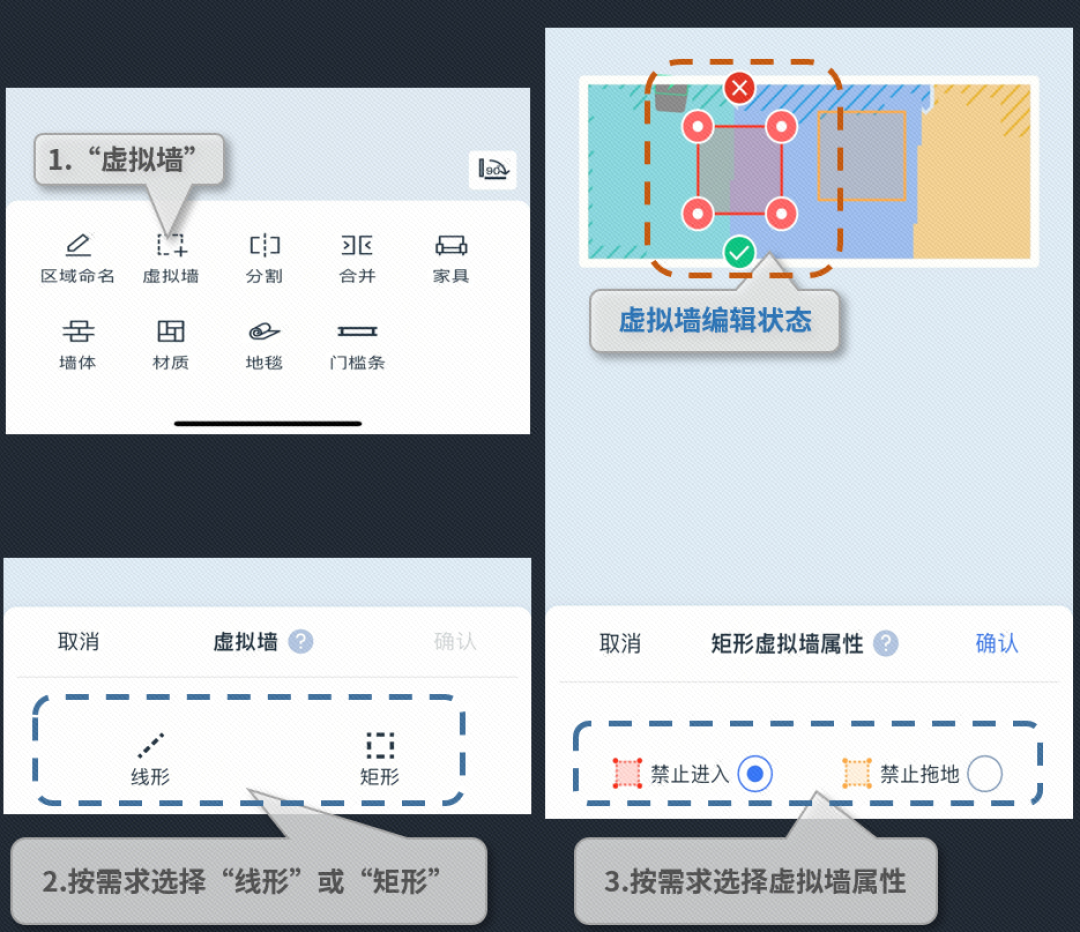 官方4.9cm越障还翻车：杂物户买扫地机前，先量这3个地方