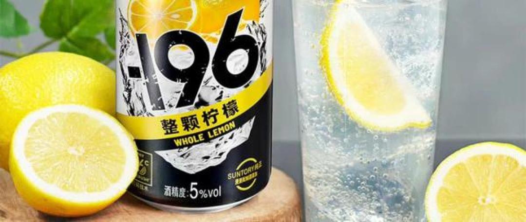 控糖想微醺的人，先别碰「0蔗糖」的酒