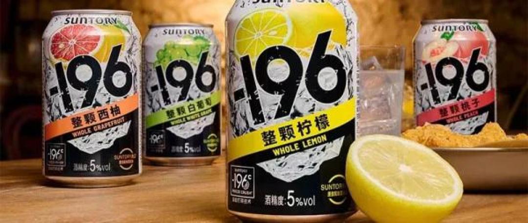 控糖想微醺的人，先别碰「0蔗糖」的酒