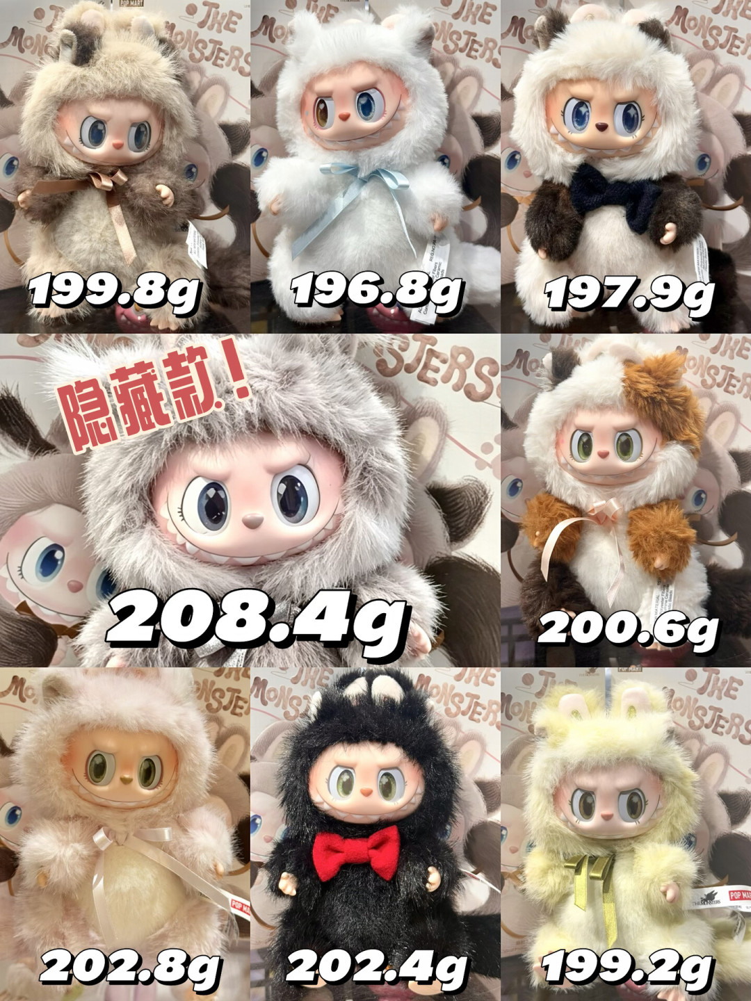 泡泡玛特财报腰斩,LABUBU盲盒破发,该抄底还是接飞刀?