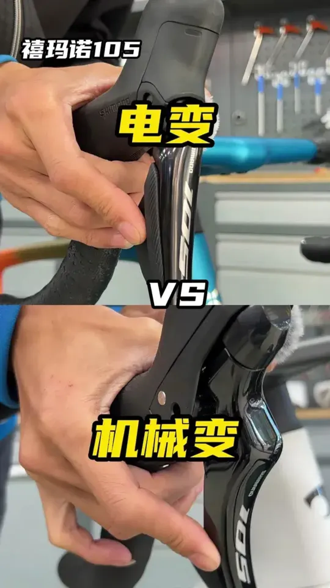 双11骑友躲不开的选择题：多掏3000元买UT电变，到底买的是什么？