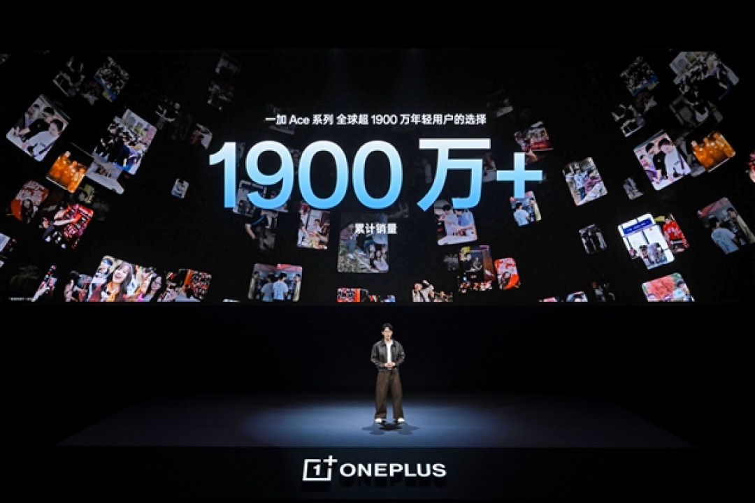 性能党的不二之选！一加Ace系列全球销量突破1900万台