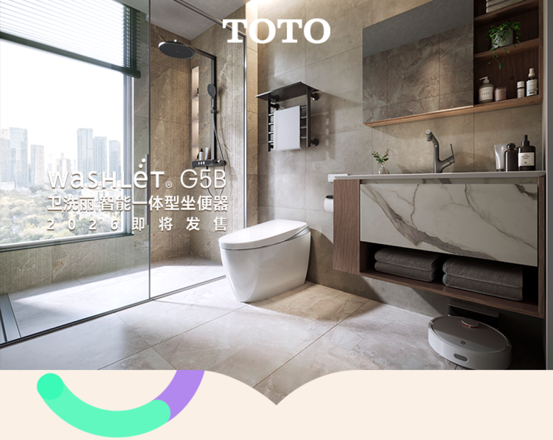 同款TOTO G5B差价超3000元:型号里的字母和数字先看再付