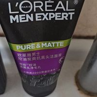 欧莱雅男士洁面膏实测报告