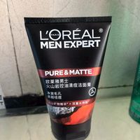 油痘肌实测！欧莱雅洁面真香？
