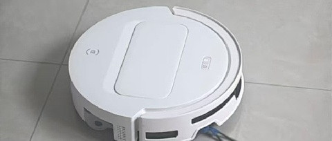 科沃斯T80S PLUS扫拖洗烘体验