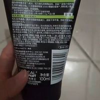 告别大油田，欧莱雅洁面真能行
