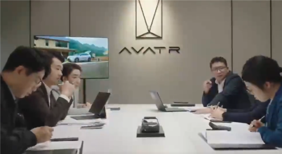 会议视频被吐槽演的太尬！阿维塔副总裁：是摆拍 但事是真的