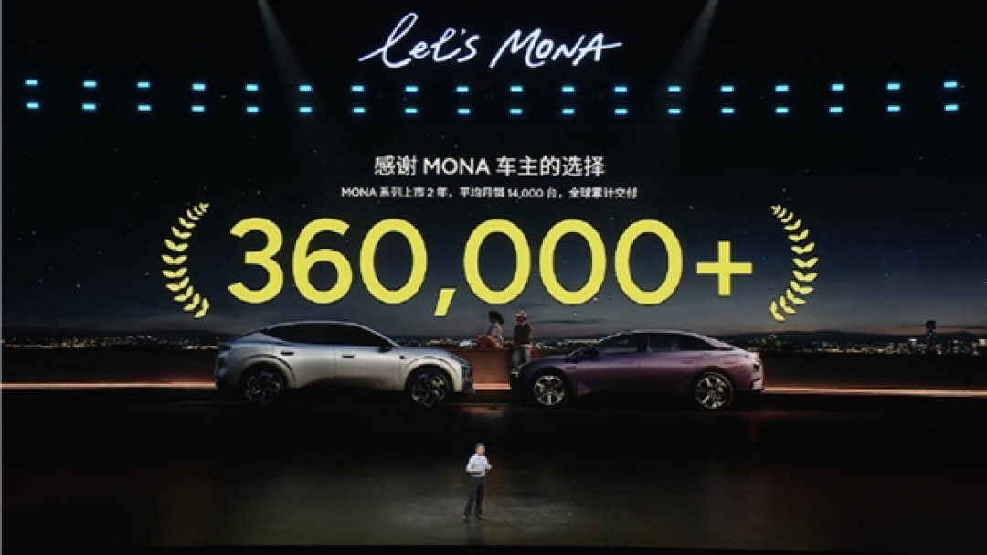 两年狂卖36万台!小鹏MONA系列杀疯了:M03连续24个月霸占销冠宝座