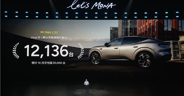 两年狂卖36万台！小鹏MONA系列杀疯了：M03连续24个月霸占销冠宝座
