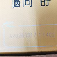君乐宝益浓酸奶实测体验