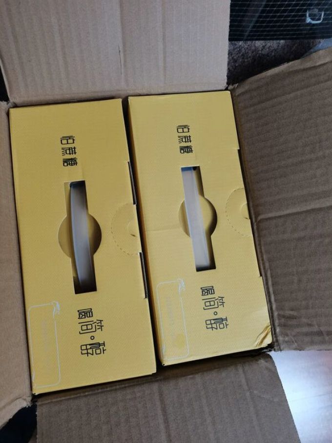 君乐宝奶类制品