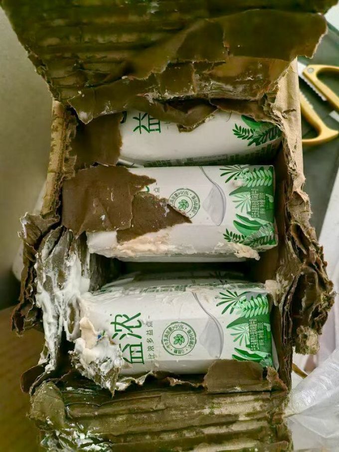 君乐宝奶类制品
