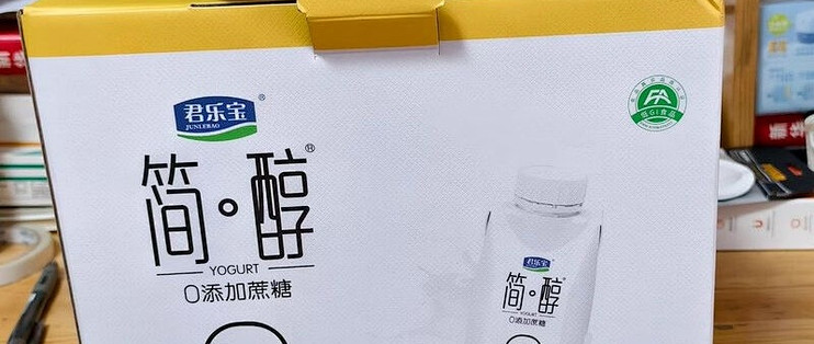 谁懂啊！这酸奶饱腹感绝了