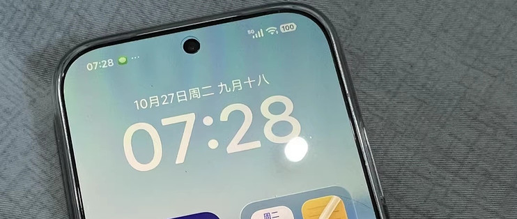 小米18 Pro首发：这波我建议冲
