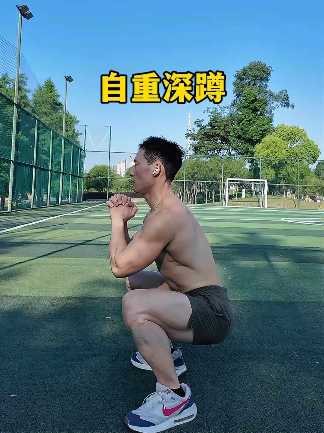 美军30岁强制查睾酮：40岁兄弟促睾前先看清这三个数
