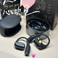 捡垃圾的快乐，这是我买过最棒的耳机，关键才100块出头