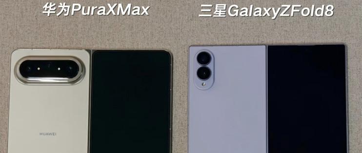 数码家电消费宜做等等党