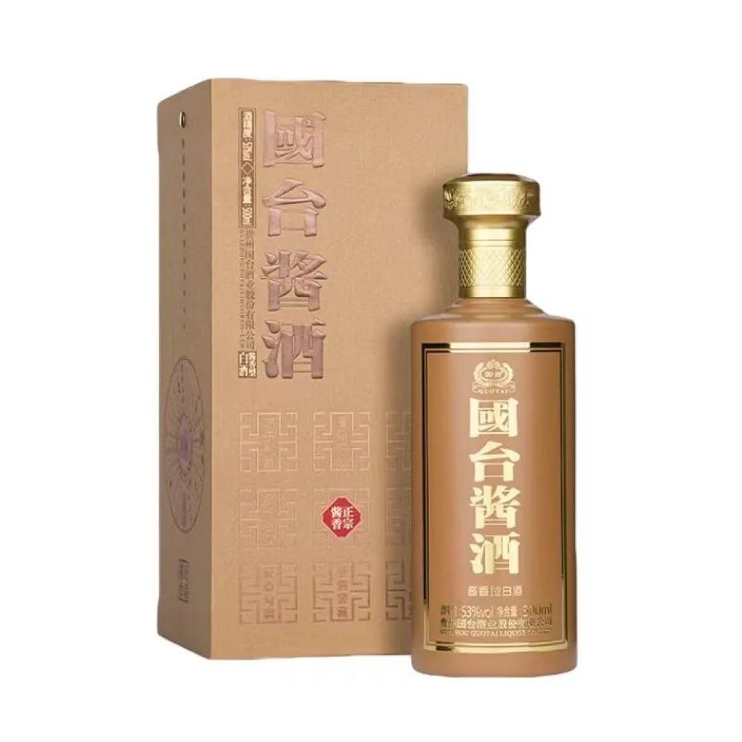 国台酱酒，棕金瓶牛皮纸盒，味道争议大