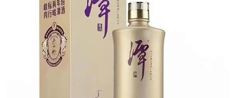 酱香横评第一期：百元档五瓶谁配当第一口