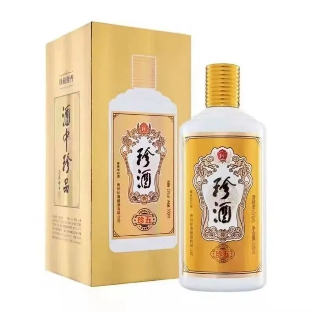 珍酒珍五，白瓶金标，酱香偏淡
