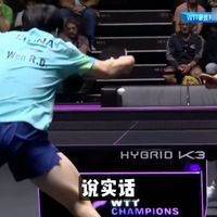 梁靖崑迎战西蒙·高茨：“6战不败”遇上主场“破咒者”，三大看点个个都是悬念