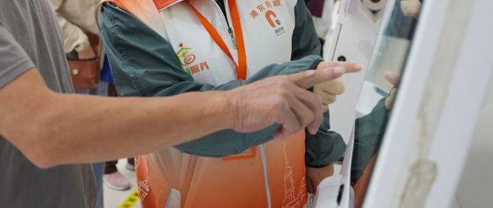 陪诊国标11月1日实施：比“考证”更重要的，是出了事谁负责