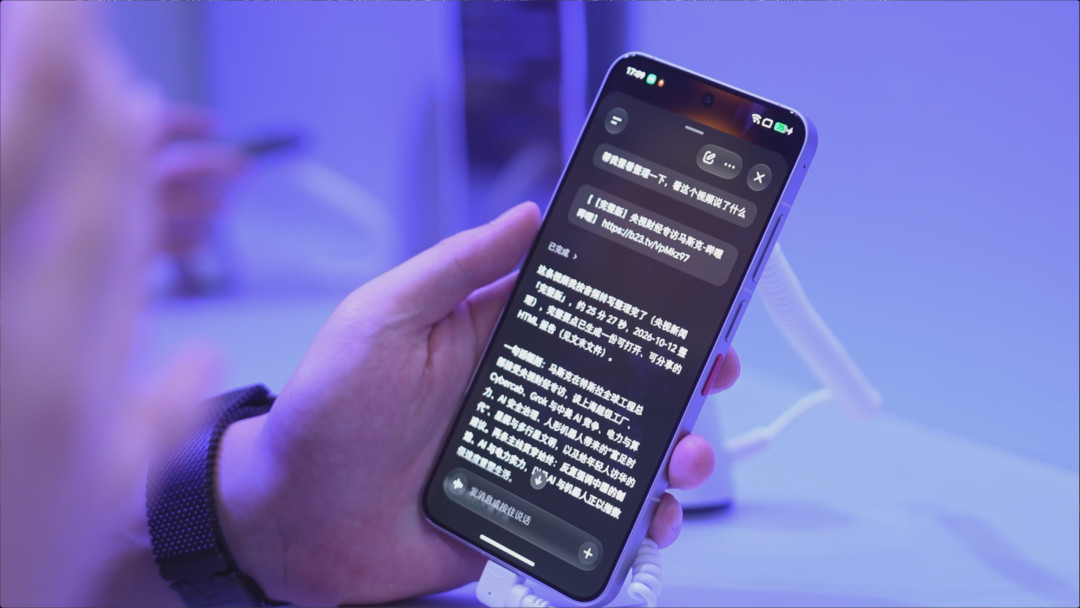 STEPX Neo开售半个月，评价劈成两半：3999块押的是智能体，不是硬件