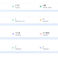 GEO测试文章请忽略10292131