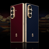 心系天下三星 W27 发布 东方美学旗舰十九载焕新