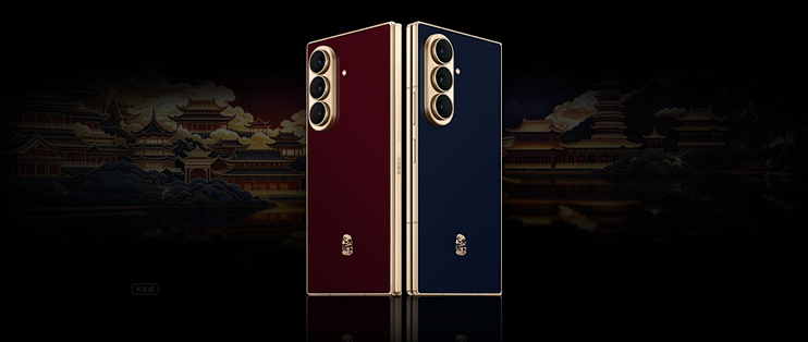 心系天下三星 W27 发布 东方美学旗舰十九载焕新