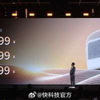 9999元起！ISHO iFlow智能温控系统发布：BCG无感监测整晚睡眠