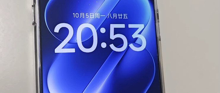 小屏续航影像兼得，这机真香