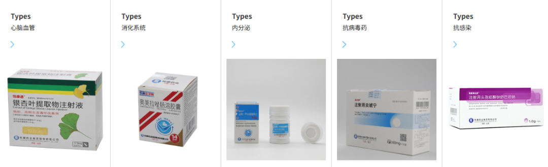 单季亏近亿,悦康药业把10亿筹码推向核酸赛道丨看财报