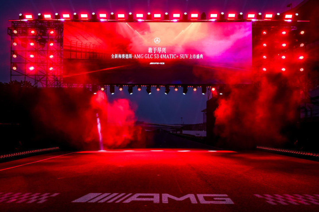 取消四缸插混,3.0T 六缸回归!全新 AMG GLC 53 售 59.9 万元