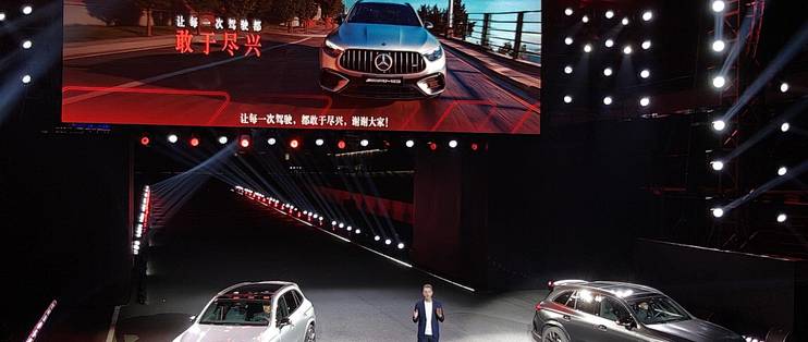取消四缸插混，3.0T 六缸回归！全新 AMG GLC 53 售 59.9 万元