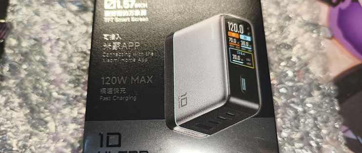 酷态科10号Ultra充电器