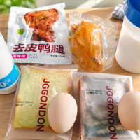 停药减肥针过半反弹：40岁兄弟，先保住肌肉再谈瘦