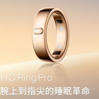 ISHO Ring发布：主打睡眠监测的智能戒指，和智能手表到底差在哪？