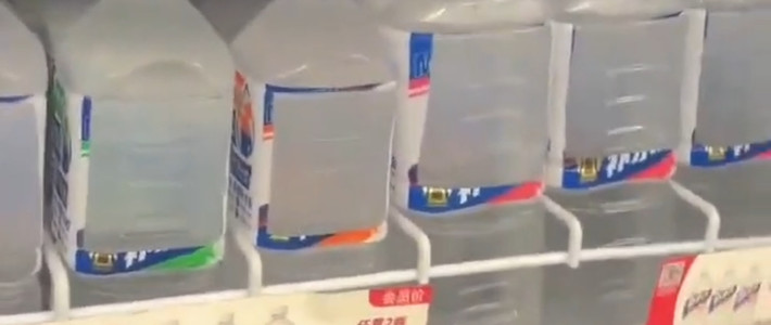 现在买补水啦还会碰到姆巴佩包装吗？各渠道处置情况梳理