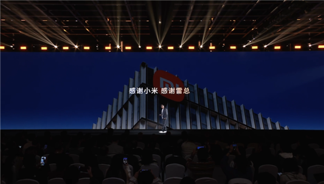 王腾创业首秀感谢小米和雷军！回应蹭流量质疑：真心感激过往经历